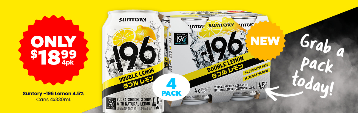 LLP39 Sliders Suntory 196 18.99