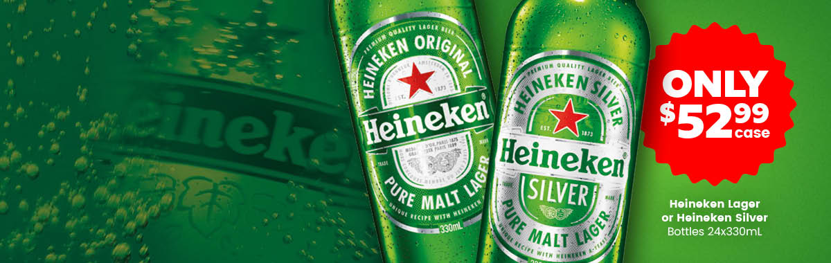 LL45 Sliders Heineken 52.99