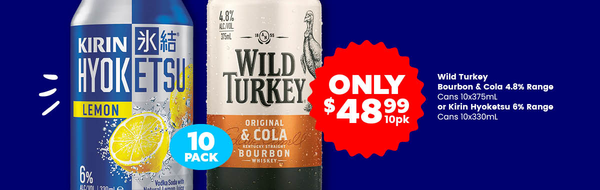 LL45 Sliders KirinHyoketsu WildTurkey 48.99