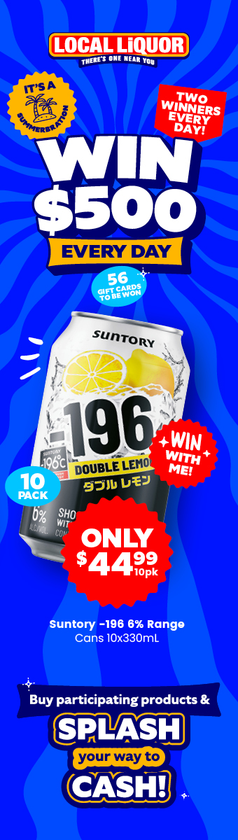 LLP47 Sidebars Suntory 196 Right