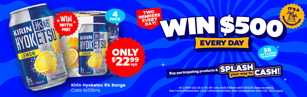 LLP47 Sliders Kirin Hyoketsu 22.99