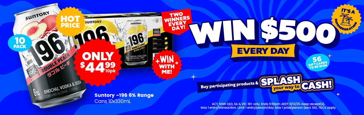 LLP47 Sliders Suntory 196 44.99