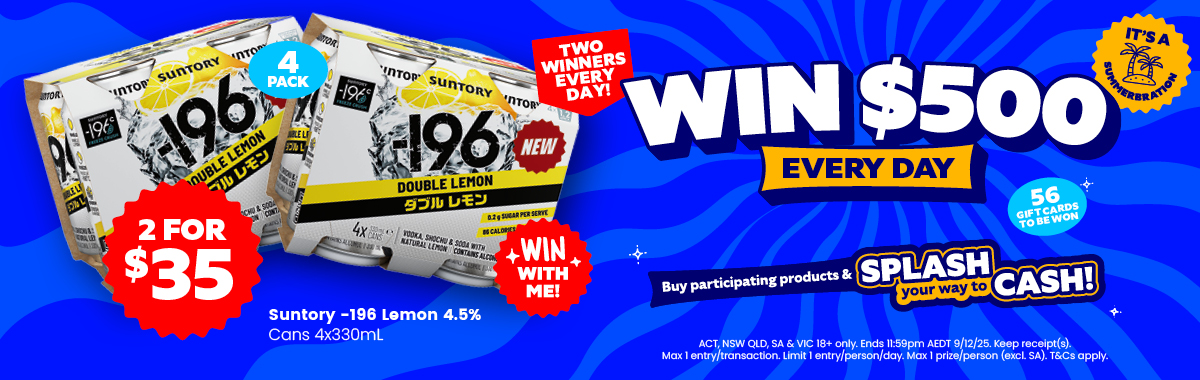 LLP47 Sliders Suntory 196 Lemon 2 fpr 35