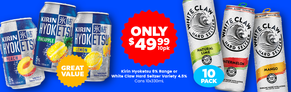 LLP03 Sliders Kirin White Claw 49.99