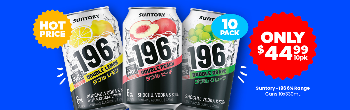 LLP05 Sliders Suntory 6percent 44.99