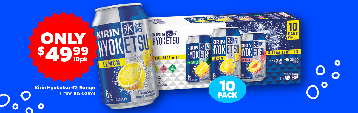 LLP11 Sliders Kirin Hyoketstu 49.99