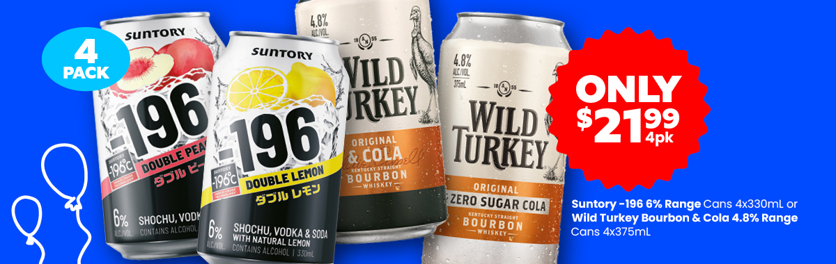 LLP11 Sliders Suntory 196 Wild Turkey 21.99