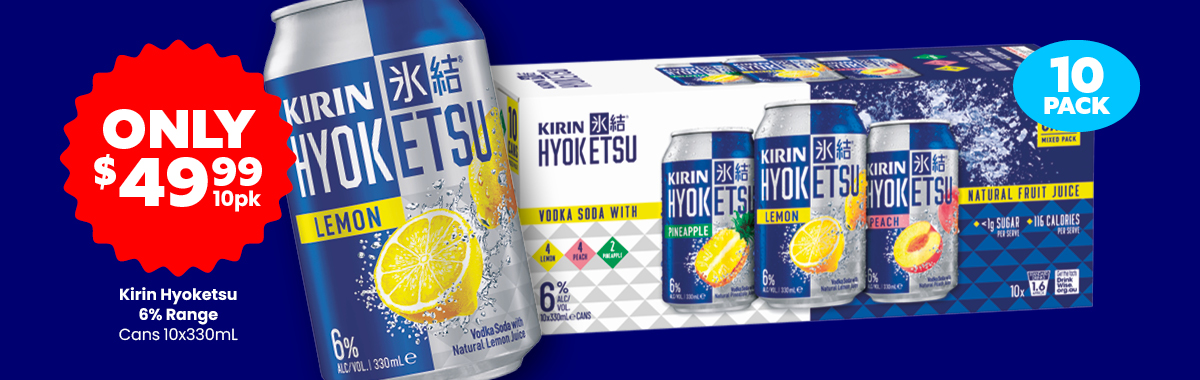 LLP19 0426 Sliders Kirin Hyoketsu 6percent Range 49.99