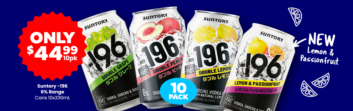 LLP21 Sliders Suntory 196 6percent Range 44.99