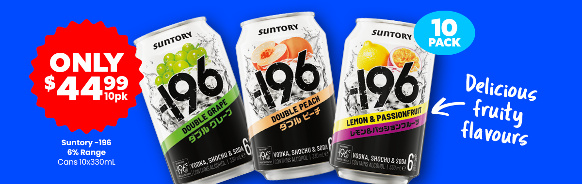 LLP25 Sliders Suntory 196 6percent Range 44.99