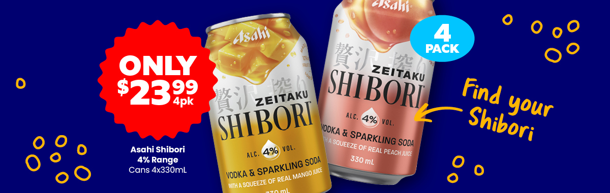 LLP39 Sliders Asahi Shibori 4percent Range 23.99