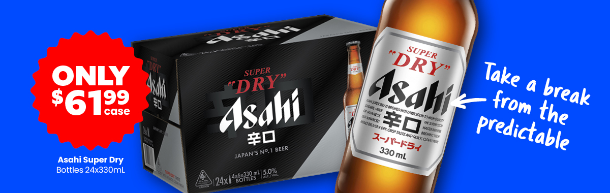 LLP39 Sliders Asahi Super Dry 61.99