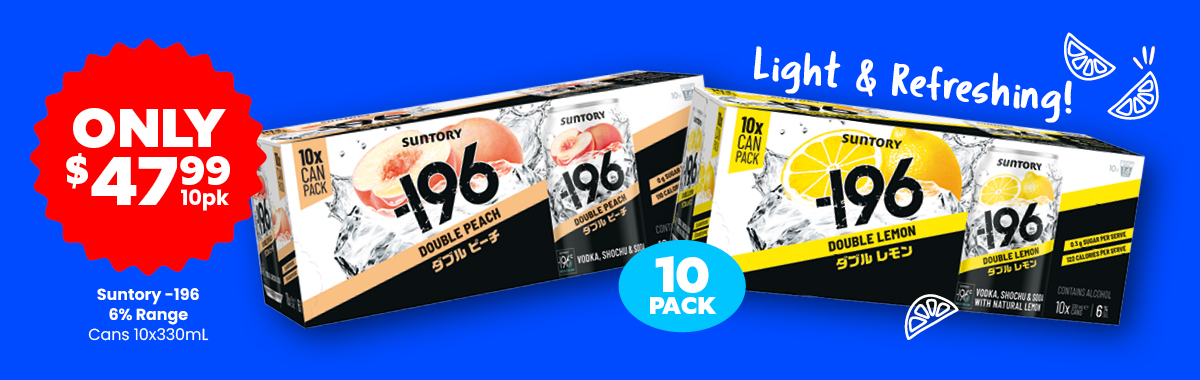 LLP41 Sliders Suntory 196 6percent Range 47.99